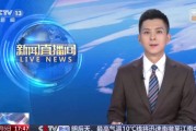开云App-河北 冬奥场馆赛后利用 冰雪运动人气旺|冬奥会|米兰冬奥会|新闻网|来源_新浪体育_新浪新闻