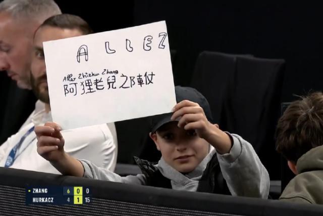 1739497375815001422.jpg 微信图片_20250214094103.jpg