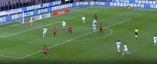 1701557449308003696.gif SmartSelect_20231203_063315.gif